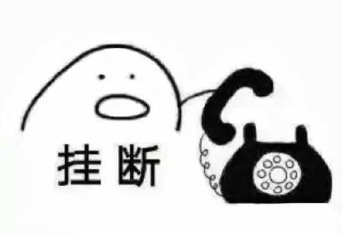 iphone用户注意了最近不要随便接听facetime视频通话邀请