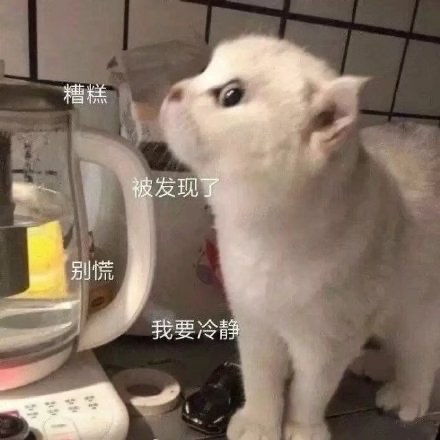 妈妈,好臭呀,你闻不到吗