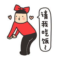 微信机机先生表情下载素材下载城