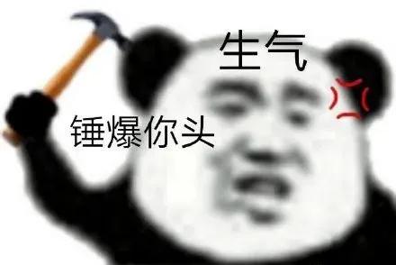 假如让外星人根据头骨来想象地球生物...外星人你搞我啊