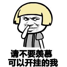 庆余年收视一骑绝尘,然这几点恐会造成影响,第二点最为诛心