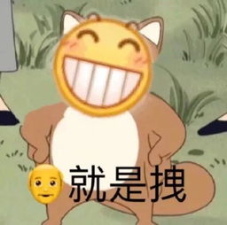 表情让爸妈看懂我的表情包怎么这么难孩子表情