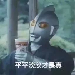 漫威要被奥特曼统治了