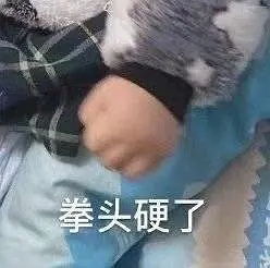 烦死了能不能让iqy水军滚出去啊昨天开始各个组就一...