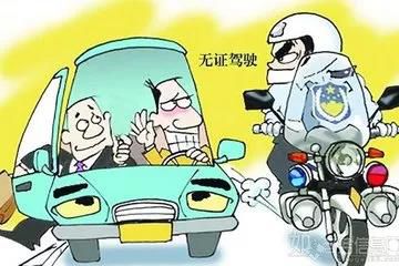 为何两人被判同责