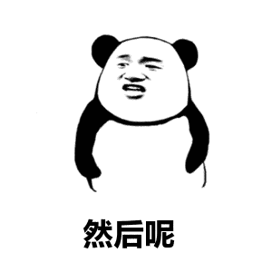 十一出游,支付宝免单全国网友表示是心动的感觉