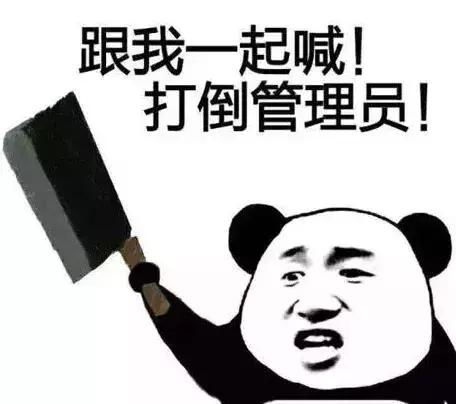 幽默笑话高中时,班主任是舅舅,直到有一天谈了个女朋友