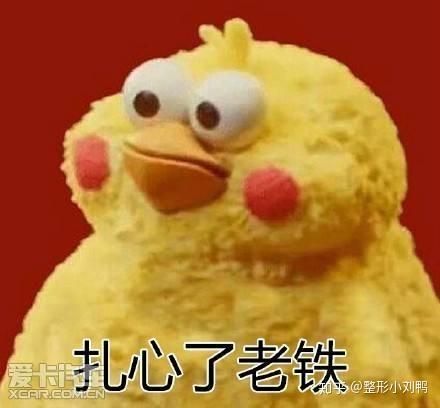 有没有割完双眼皮后悔的