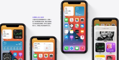 苹果手机怎么清理内存垃圾iphone内存垃圾清理教程