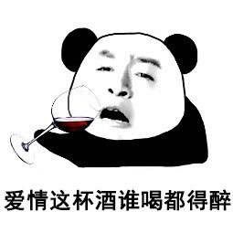 2019年度十大爆笑新闻震撼来袭