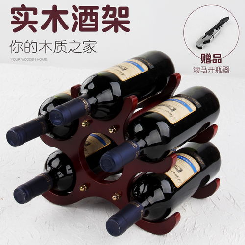 红酒架摆件木质欧式葡萄酒架创意收纳酒杯架家用红酒柜展示架酒具