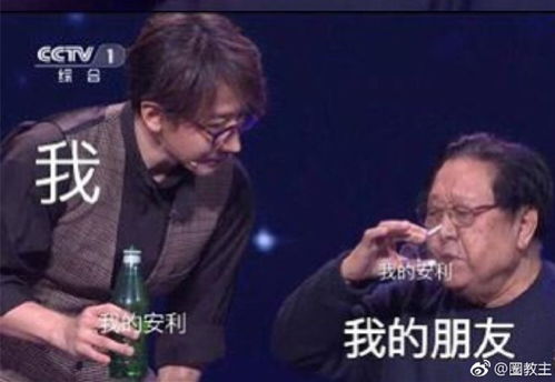 刘谦春晚表演的魔术被意外揭秘,原来全场观众都是托