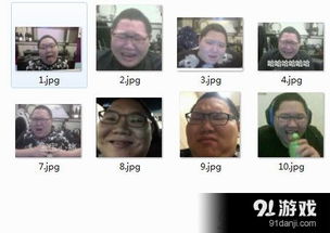 pdd鬼畜表情包信息,使用方法,免费下载91单机网