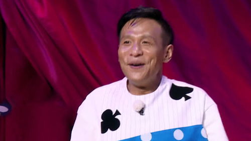 宋小宝站位突然被抢表情超惨,脚下箱子里有什么