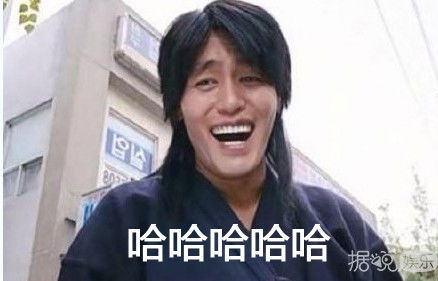自己的表情包被恶搞怎么办金馆长张学友心太大了