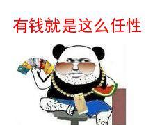 国庆,酒店和民宿到底住哪个这一篇攻略就够了