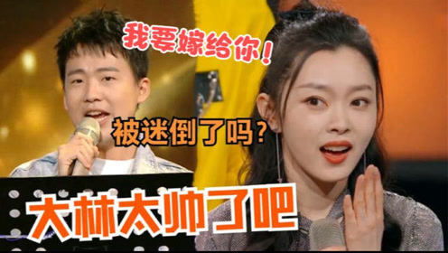 郭麒麟多给老郭长脸17倍速读台词秀台词功底,宋轶表情是重点