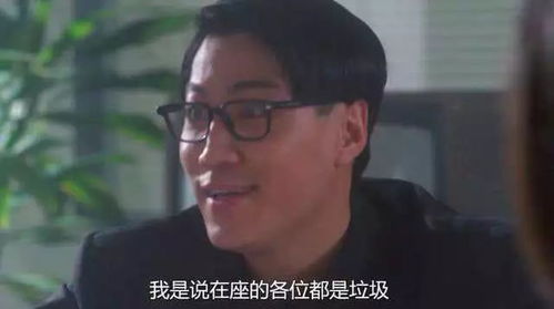 让人捧腹大笑的台词,第一句我敢说没人看过,最后一句让我笑喷了
