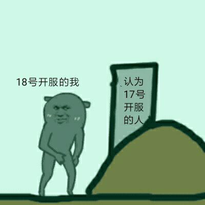 视频做成表情包gifgif文件
