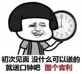 面对利益诱惑,我将手伸向了她的裤子里