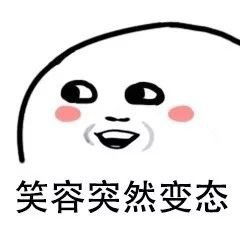 神气叉腰胸大了不起优秀的女生什么都可以是a