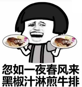 美食广告都是这么拍出来,看来被骗了