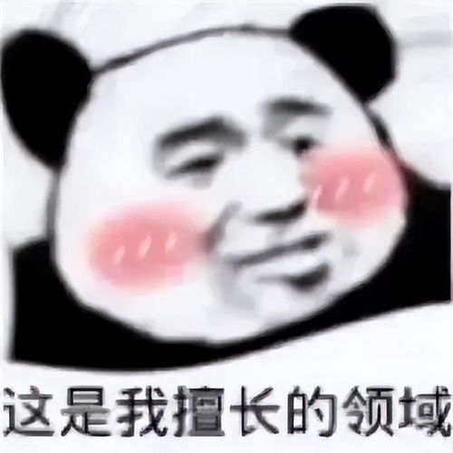 有钱人拼命给孩子规划,普通家庭拿什么兜底想清楚这些就不慌了