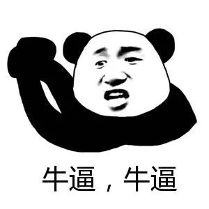 这个品牌年收10亿,仅靠一双老人鞋李宁安踏都慌了