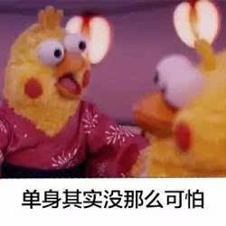 刚到家被催婚本人征对象,个人情况如下