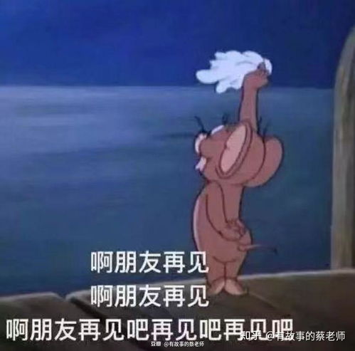 回避型依恋主动提分手后会后悔吗