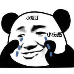 冷空气加班放大招,海口大降温这一次会冷到明年