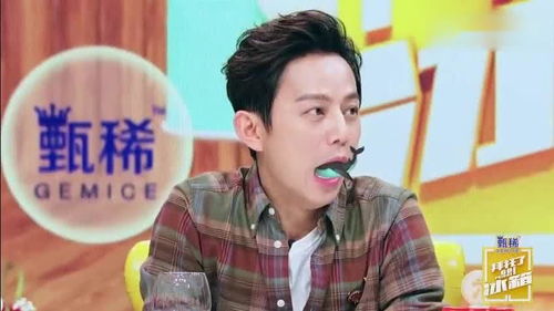 儿子太皮,宋小宝在监控上喊话宋铭瑞干嘛呢,孩子一脸懵