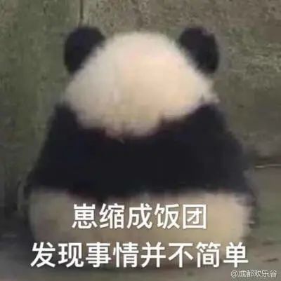 想无揭阳一车主醉酒驾驶,竟在红绿灯路口睡着了