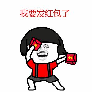 叮咚支付宝刷脸支付又双叒叕补贴啦薅羊毛,它不香嘛