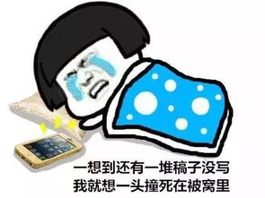 结婚前一天这样,喂奶接到电话这样天天见,这是你未见的另一面