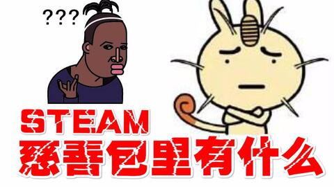 给小朋友做了一款能上天的游戏