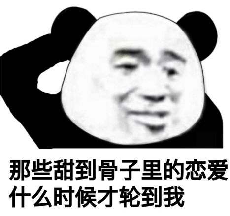 永康准新人注意520521结婚登记预约开始啦