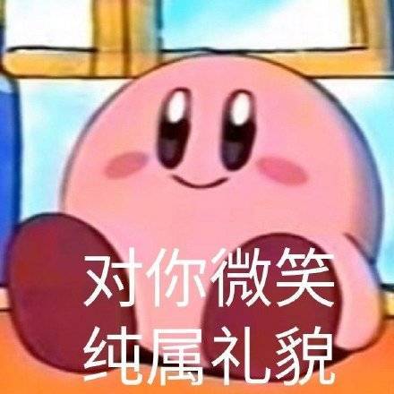 解压文案,快收藏