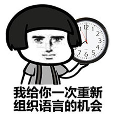 开心笑话软妹子抚着秀发,一副娇弱的样子,让人怜惜
