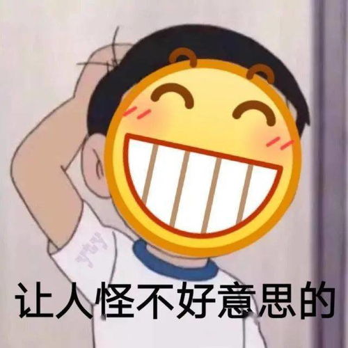 有没有用过香到被别人追问9条街的沐浴露