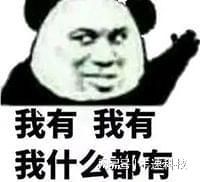 生活中常常会发生一些趣事