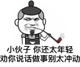 没有了中间商赚差价,我连好的水果都不配吃了