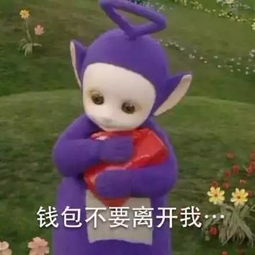 番禺人请注意,你即将进入最难熬的日子