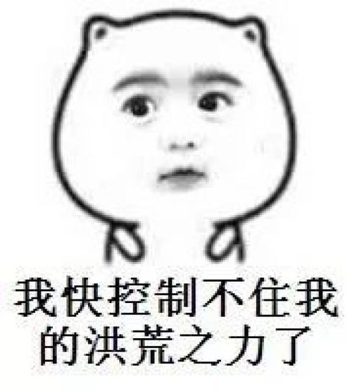 最后三天,百万现金等你来拿