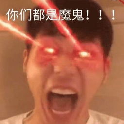 能把朱一龙白宇两位帅哥做成表情包的,只有镇魂女孩了