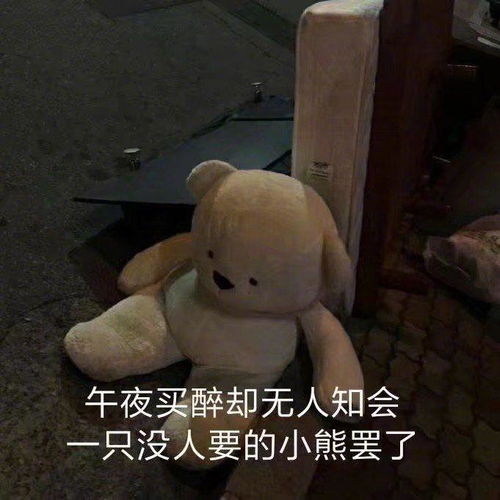 蓝牙耳机同时出现两个配对信号该怎么办呀