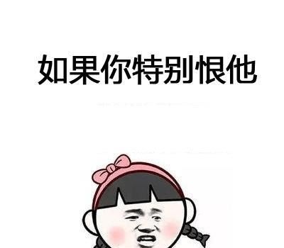 开心笑话暴发户最近总是头晕眼花,于是到医院看医生表哥