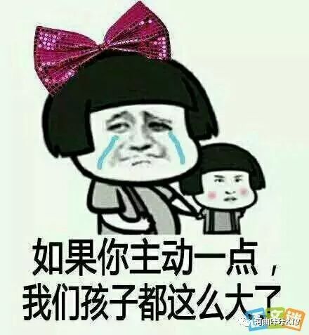 双11惊爆来袭带你嗨翻单身光棍节大家一起来脱单