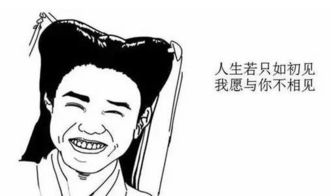 地板尺寸量完了,图出了,预算做了,业主却跑别人那下单了搜狐财经搜狐网