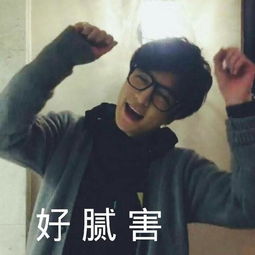 张艺兴tfboys齐聚双十一,贝克汉姆科比要同台